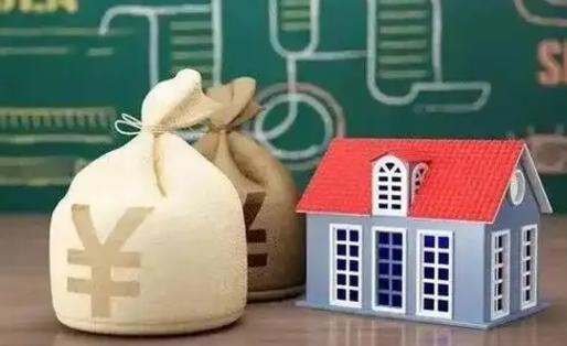 泉州离职后能立刻取公积金吗（离职可以立马提取公积金吗）